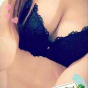 ヒメ日記 2024/12/25 08:47 投稿 レオ ルパン