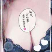 ヒメ日記 2025/02/01 09:47 投稿 レオ ルパン