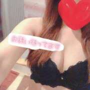 ヒメ日記 2025/03/20 08:24 投稿 レオ ルパン