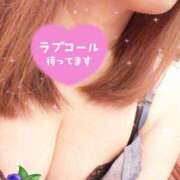 ヒメ日記 2025/04/12 07:04 投稿 レオ ルパン