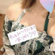 ヒメ日記 2025/05/26 13:44 投稿 レオ ルパン