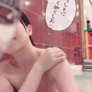 ヒメ日記 2025/02/05 08:14 投稿 テン ルパン