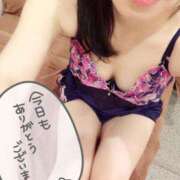 ヒメ日記 2025/04/16 10:54 投稿 テン ルパン