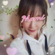 ヒメ日記 2024/12/12 06:45 投稿 マミ ルパン