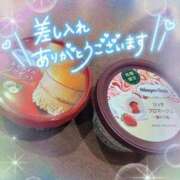 ヒメ日記 2024/12/18 08:22 投稿 マミ ルパン