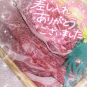 ヒメ日記 2024/12/25 13:22 投稿 マミ ルパン