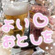 ヒメ日記 2024/12/31 07:05 投稿 マミ ルパン