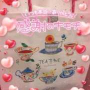 ヒメ日記 2025/01/08 18:20 投稿 マミ ルパン