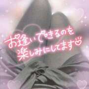 ヒメ日記 2025/01/14 09:27 投稿 マミ ルパン