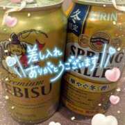 ヒメ日記 2025/01/23 08:02 投稿 マミ ルパン