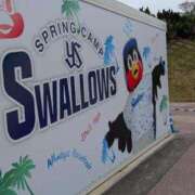 ヒメ日記 2025/02/25 17:49 投稿 マミ ルパン