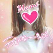 ヒメ日記 2025/03/01 09:42 投稿 マミ ルパン