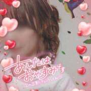 ヒメ日記 2025/04/22 09:39 投稿 マミ ルパン