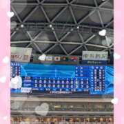 ヒメ日記 2025/04/28 09:01 投稿 マミ ルパン