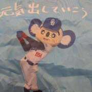 ヒメ日記 2025/07/06 07:32 投稿 マミ ルパン