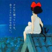 ヒメ日記 2025/07/21 20:13 投稿 マミ ルパン