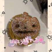 ヒメ日記 2025/09/24 07:47 投稿 マミ ルパン