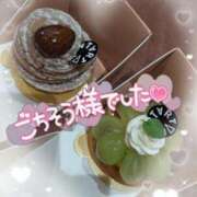 ヒメ日記 2025/11/02 06:21 投稿 マミ ルパン