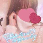 マミ 明日待ってるね? ルパン