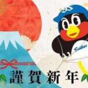 ヒメ日記 2026/01/01 21:01 投稿 マミ ルパン