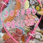 ヒメ日記 2026/01/03 11:14 投稿 マミ ルパン