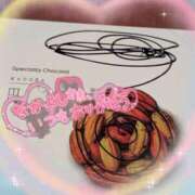 ヒメ日記 2026/03/01 08:41 投稿 マミ ルパン