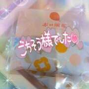 ヒメ日記 2026/03/22 09:08 投稿 マミ ルパン