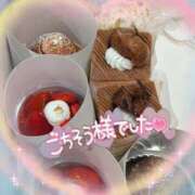 マミ ありがとう＆お知らせ ルパン