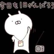 ヒメ日記 2026/08/17 06:52 投稿 マミ ルパン