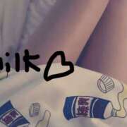 ヒメ日記 2025/01/08 21:28 投稿 Milk~みるく~ Elegance（エレガンス）(大阪)