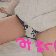 ヒメ日記 2025/05/04 20:51 投稿 Milk~みるく~ Elegance（エレガンス）(大阪)