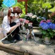 ヒメ日記 2025/06/05 20:05 投稿 Milk~みるく~ Elegance（エレガンス）(大阪)