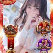 ヒメ日記 2025/11/12 19:02 投稿 智依 女々艶 厚木店