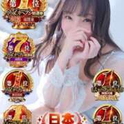 ヒメ日記 2025/12/31 20:01 投稿 智依 女々艶 厚木店