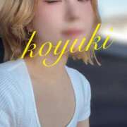 ヒメ日記 2025/10/09 19:22 投稿 小雪 ナイスレディ