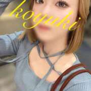 ヒメ日記 2025/10/13 20:13 投稿 小雪 ナイスレディ