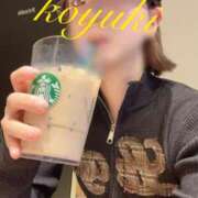 小雪 今日は完璧💯💮✨ ナイスレディ