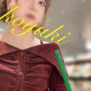 小雪 合流🐶💕 ナイスレディ