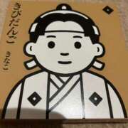 ヒメ日記 2025/07/26 23:47 投稿 滑河こころ ハプニング痴漢電車or全裸入室