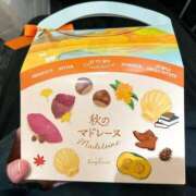 ヒメ日記 2025/09/29 21:47 投稿 滑河こころ ハプニング痴漢電車or全裸入室