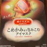 ヒメ日記 2025/10/27 02:37 投稿 滑河こころ ハプニング痴漢電車or全裸入室