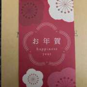 ヒメ日記 2026/01/05 22:57 投稿 滑河こころ ハプニング痴漢電車or全裸入室