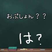 ヒメ日記 2023/10/31 23:56 投稿 ☆さやか☆ ◆プラウディア◆AAA級素人娘在籍店