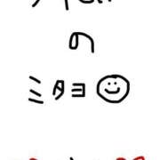 ヒメ日記 2025/12/31 14:10 投稿 ☆さやか☆ ◆プラウディア◆AAA級素人娘在籍店