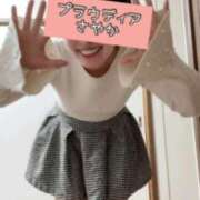 ヒメ日記 2026/01/09 00:18 投稿 ☆さやか☆ ◆プラウディア◆AAA級素人娘在籍店