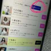 ヒメ日記 2026/02/06 11:12 投稿 ☆さやか☆ ◆プラウディア◆AAA級素人娘在籍店