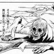 ヒメ日記 2026/03/15 22:38 投稿 ☆さやか☆ ◆プラウディア◆AAA級素人娘在籍店