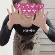 ヒメ日記 2026/04/02 22:05 投稿 ☆さやか☆ ◆プラウディア◆AAA級素人娘在籍店