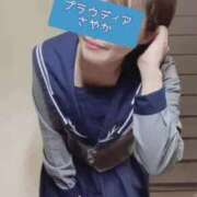 ヒメ日記 2026/04/27 10:02 投稿 ☆さやか☆ ◆プラウディア◆AAA級素人娘在籍店