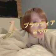 ヒメ日記 2026/05/08 20:08 投稿 ☆さやか☆ ◆プラウディア◆AAA級素人娘在籍店